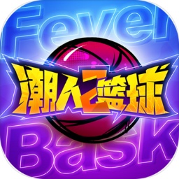 华体app官方入口