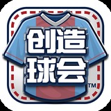 必赢·bwin
