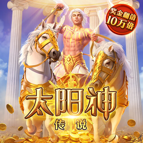 B体育登录app下载