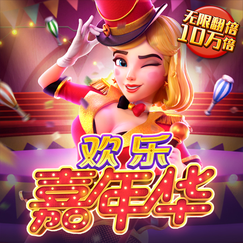 8087金沙娱场城登录