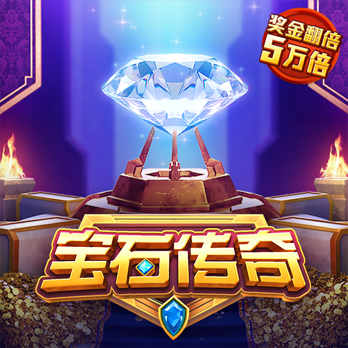 JN江南官方体育