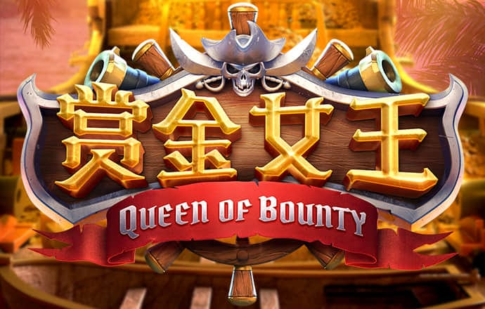 万博全站ManBetx备用入口