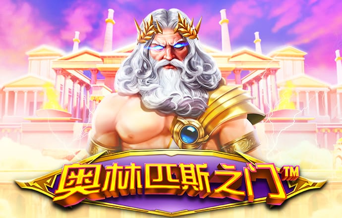 6163银河游戏