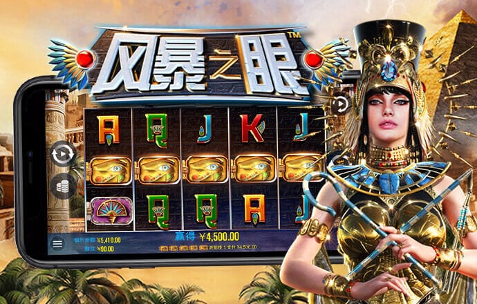 雷火亚洲电竞平台