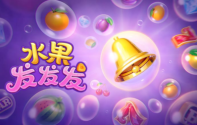 pg体育电子游戏