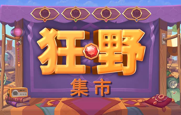 hth最新官网登录