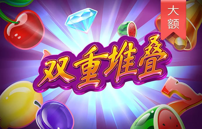 亚傅体育