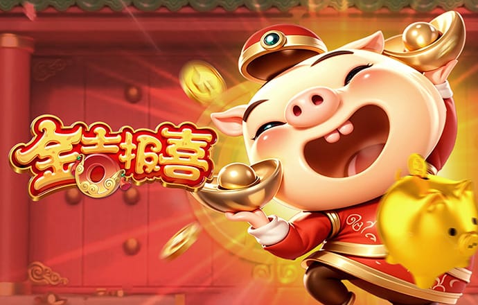 中欧体育官网下载