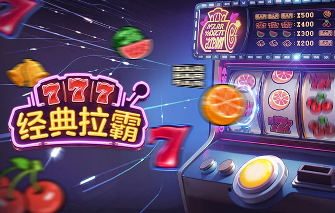 爱体育app官方下载安装