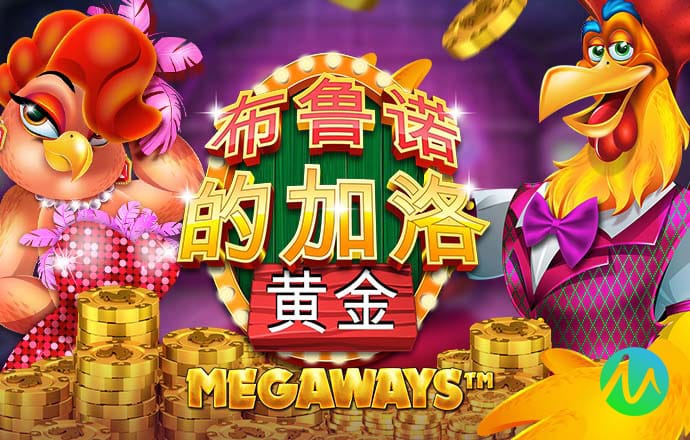 大发657登录入口
