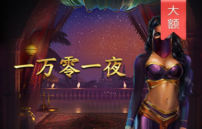 8808彩票app最新版本更新内容