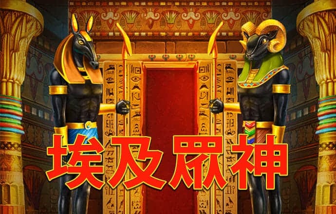 58娱乐彩票网站