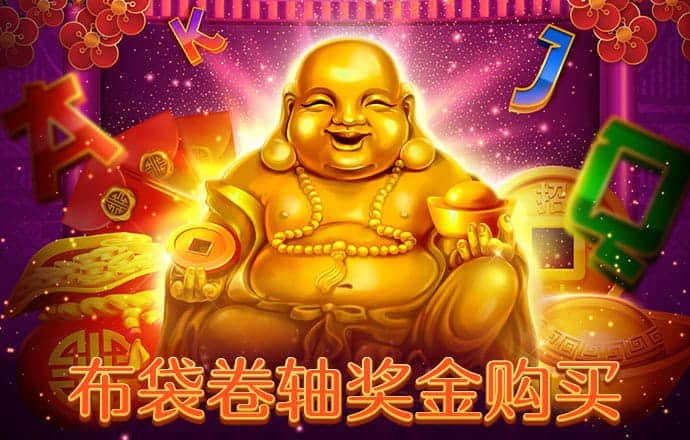 bet9九州注册