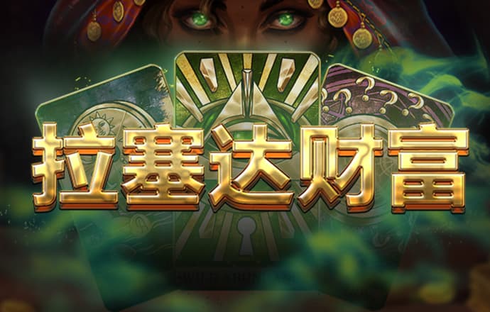 云开平台官网入口
