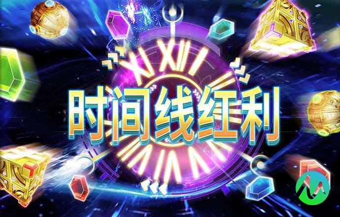 澳门金牛版正版资料大全免费