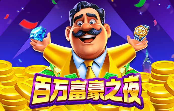 宝威体育app官网下载